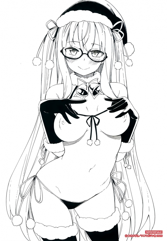 [Akino Sora] Aizome - Fill With LOVE_205