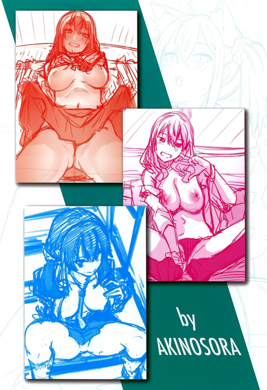 [Akino Sora] Aizome - Fill With LOVE_212