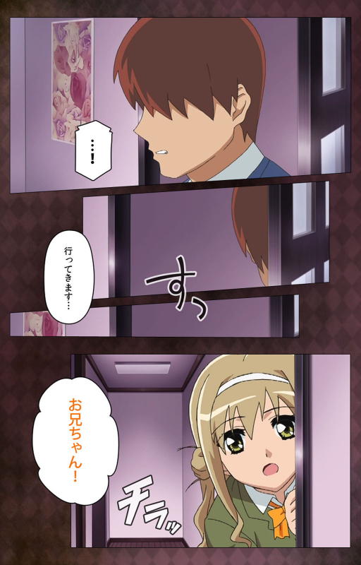 [Anim]  [Full Color seijin ban] Gibo sange kanzenhan_045