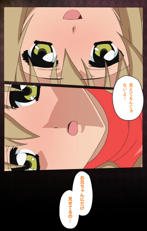 [Anim]  [Full Color seijin ban] Gibo sange kanzenhan_056