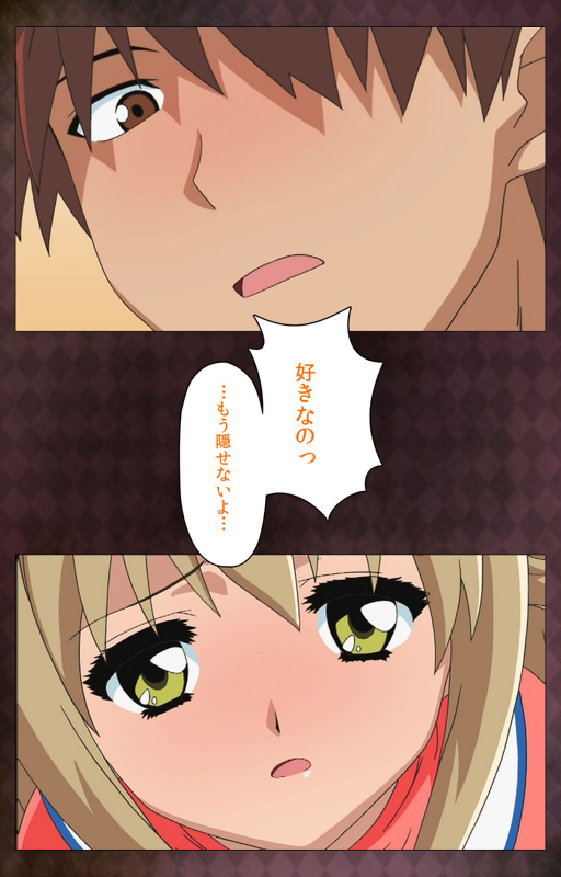 [Anim]  [Full Color seijin ban] Gibo sange kanzenhan_059