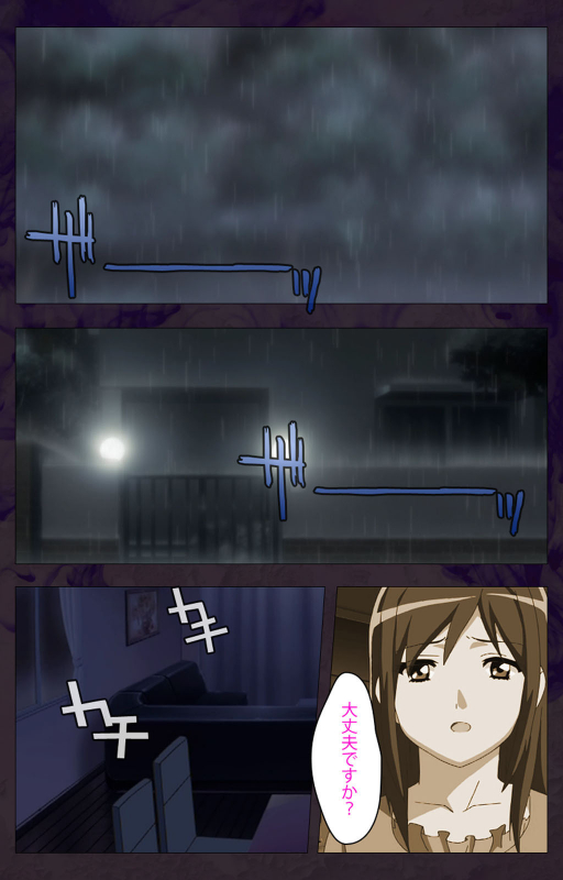 [Anim]  [Full Color seijin ban] Gibo sange kanzenhan_103