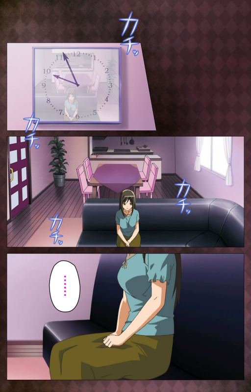 [Anim]  [Full Color seijin ban] Gibo sange kanzenhan_143