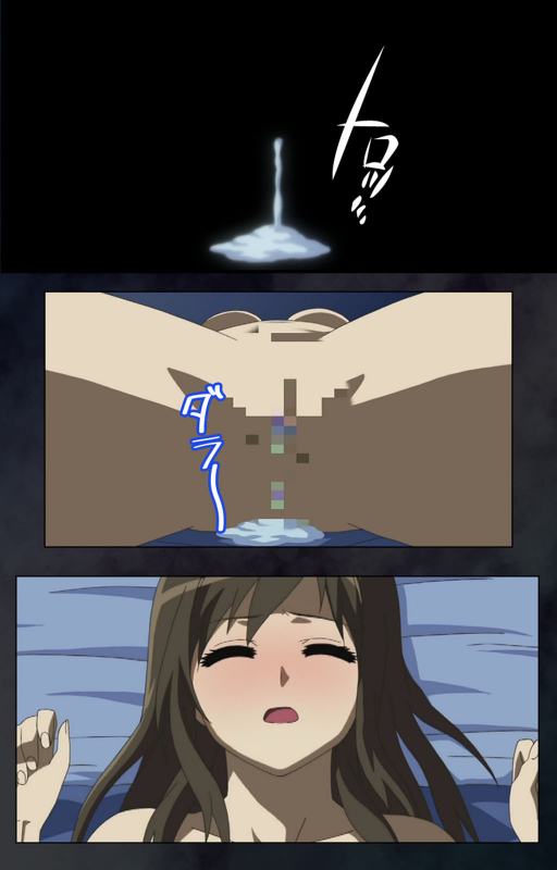 [Anim]  [Full Color seijin ban] Gibo sange kanzenhan_148