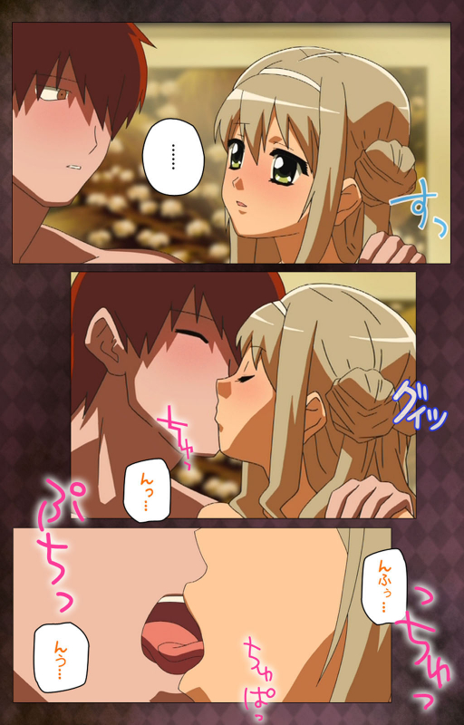 [Anim]  [Full Color seijin ban] Gibo sange kanzenhan_154