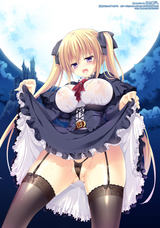 [Anthology] Bessatsu Comic Unreal Color Comic Collection 4 Vol. 1 [Digital]_87