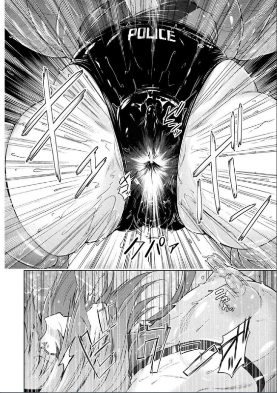 [Anthology] Bessatsu Comic Unreal Marunomi Naedoko Ingoku ~Kaibutsu no Tai_16