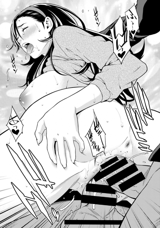 [Anthology] Kanzen Hitozuma Collection_022