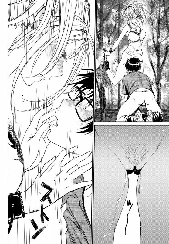 [Anthology] Kono Haru, Kanojo to Issho ni Sotsugyou Shimashita ~Doukyuusei Doushi Sex Hen~_017