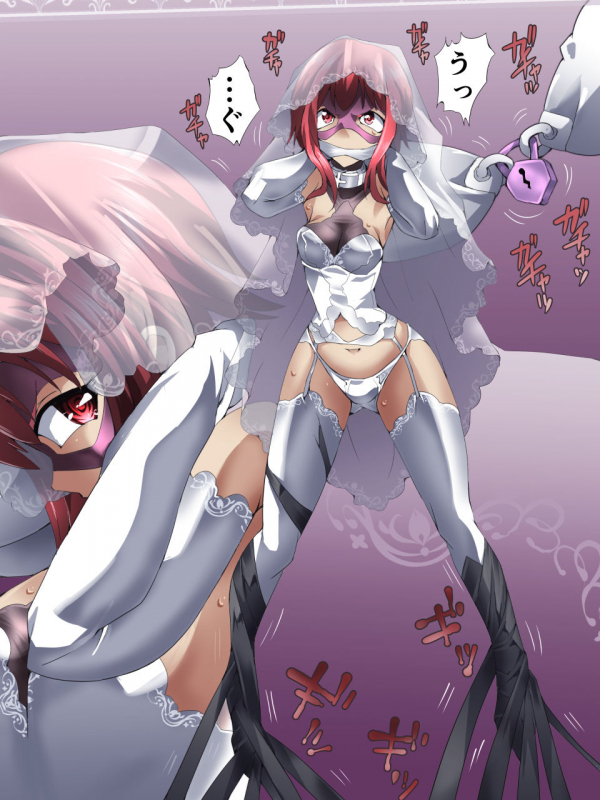 [Atelier Hachifukuan (Hachikumo Ginjirou)] Superheroine Yuukai Ryoujoku ANOTHER TRY 02 ~Bride Bell~_19