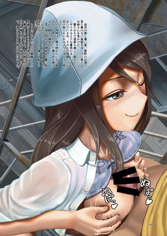 [Awatsu Retsudou (Abazu Red)] Secret Tank Girls (Girls und Panzer) [Digital]_08