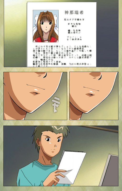 [BISHOP] [Full Color seijin ban] Gakuen Kanzenban_005