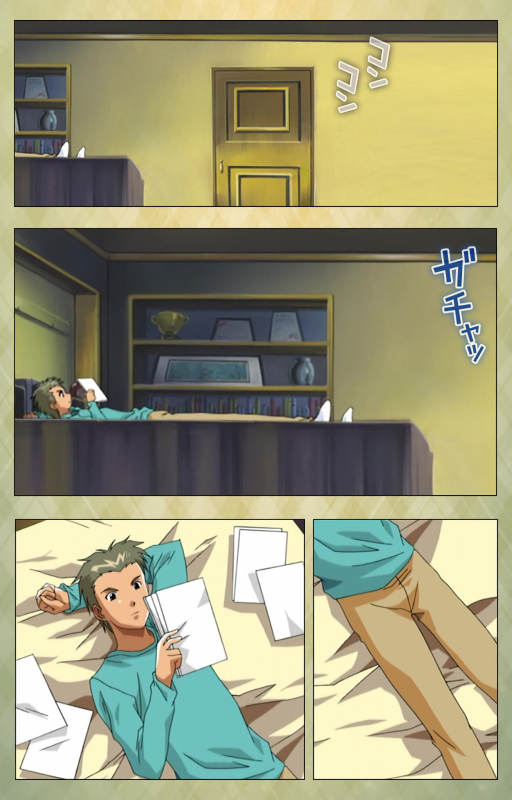 [BISHOP] [Full Color seijin ban] Gakuen Kanzenban_023