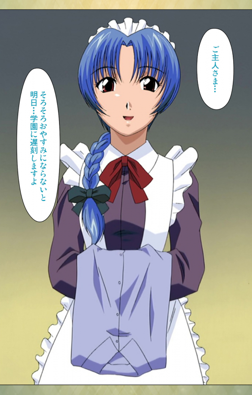 [BISHOP] [Full Color seijin ban] Gakuen Kanzenban_024