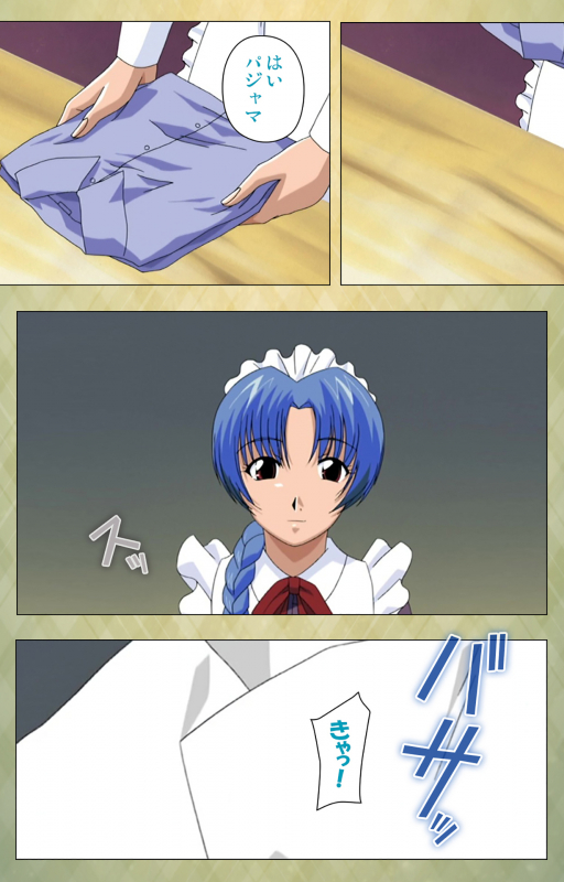 [BISHOP] [Full Color seijin ban] Gakuen Kanzenban_026