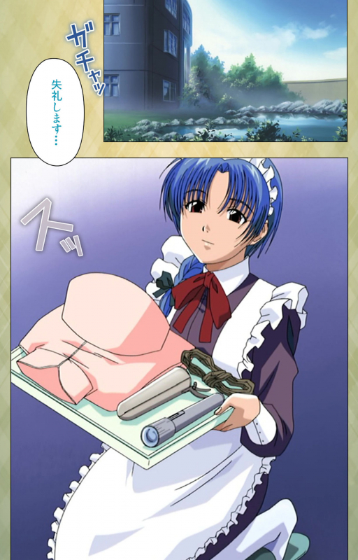 [BISHOP] [Full Color seijin ban] Gakuen Kanzenban_067