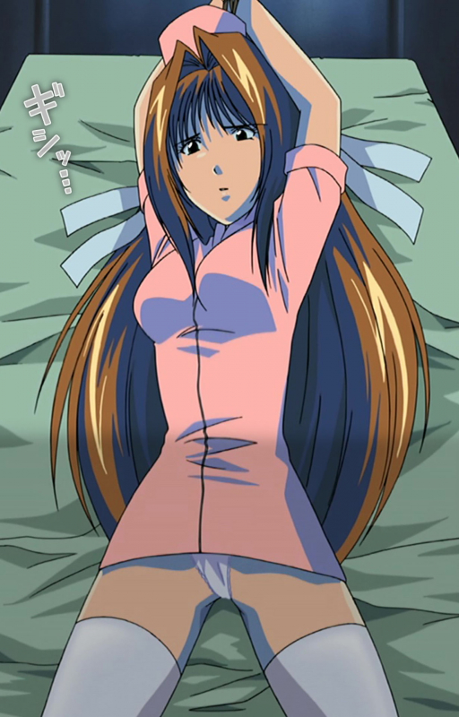 [BISHOP] [Full Color seijin ban] Gakuen Kanzenban_080