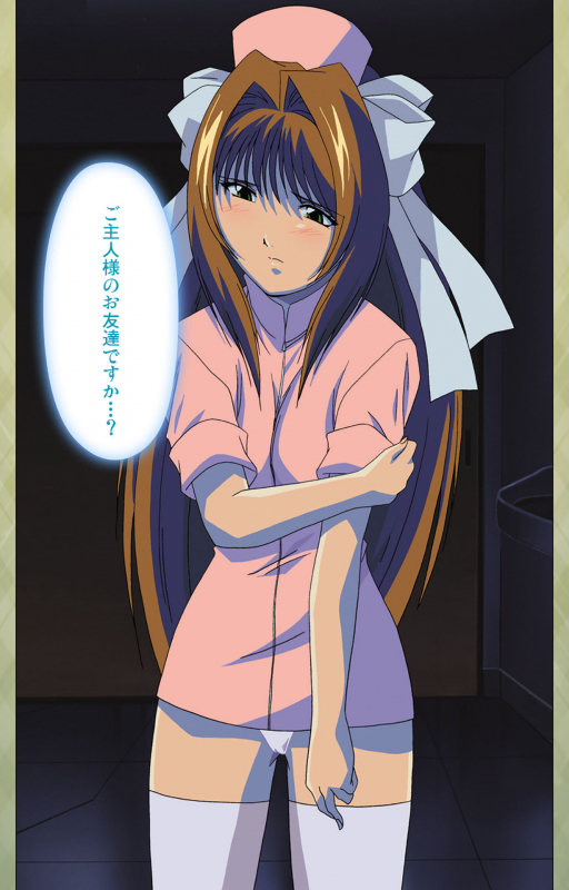 [BISHOP] [Full Color seijin ban] Gakuen Kanzenban_126