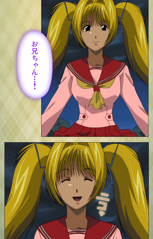 [BISHOP] [Full Color seijin ban] Gakuen Kanzenban_132