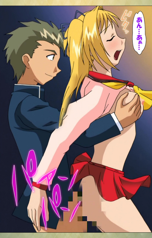 [BISHOP] [Full Color seijin ban] Gakuen Kanzenban_176