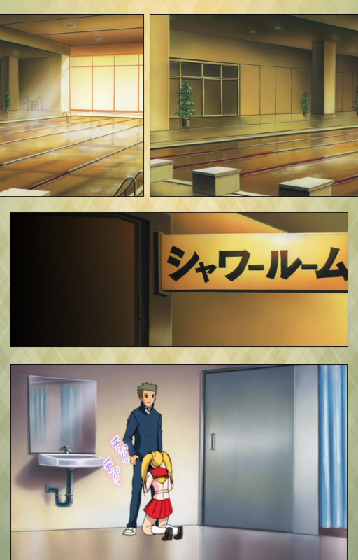 [BISHOP] [Full Color seijin ban] Gakuen Kanzenban_212