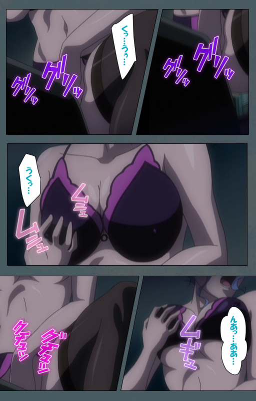 [BISHOP] [Full Color seijin ban] Tokubetsu byoutou kanzenhan_006