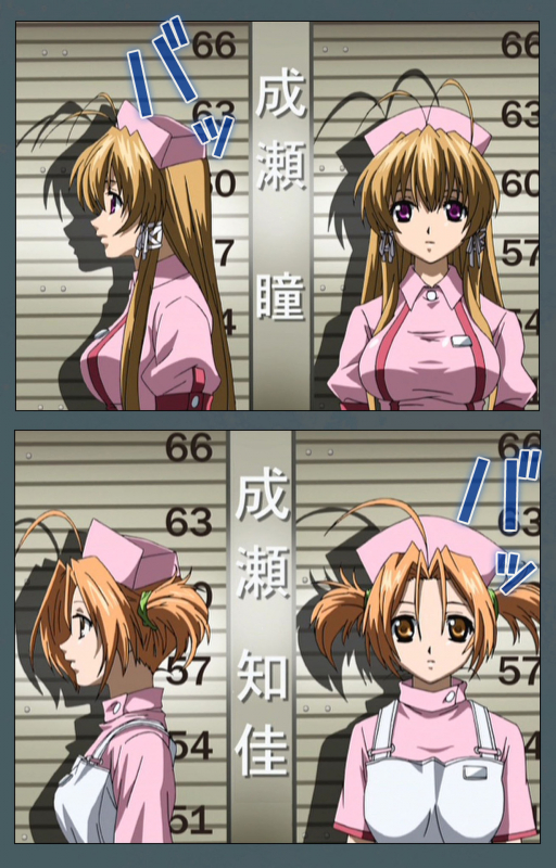 [BISHOP] [Full Color seijin ban] Tokubetsu byoutou kanzenhan_013