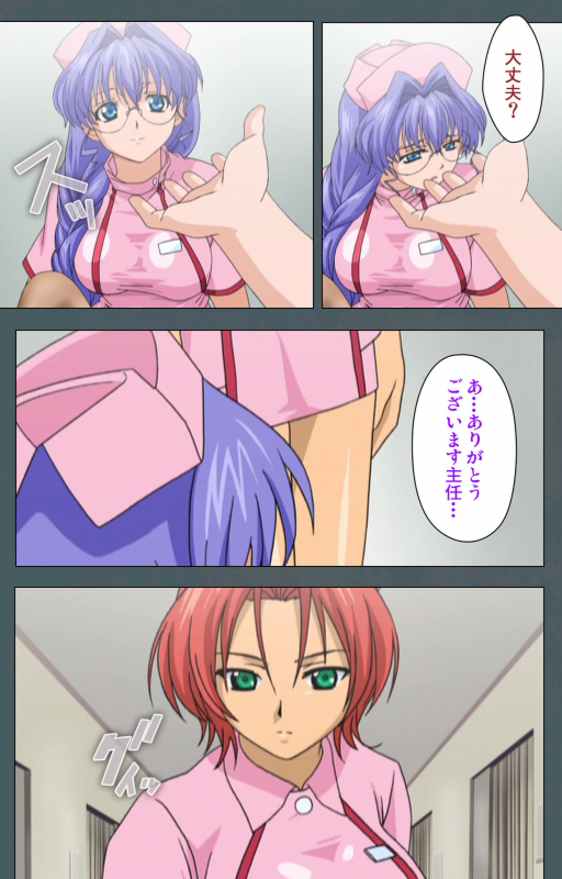 [BISHOP] [Full Color seijin ban] Tokubetsu byoutou kanzenhan_016