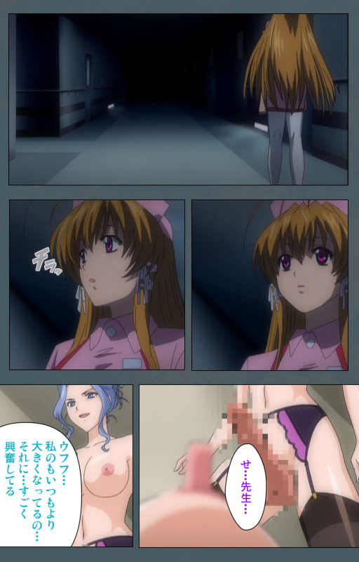 [BISHOP] [Full Color seijin ban] Tokubetsu byoutou kanzenhan_044