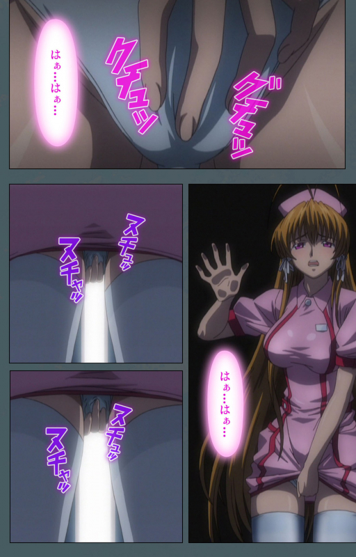 [BISHOP] [Full Color seijin ban] Tokubetsu byoutou kanzenhan_059