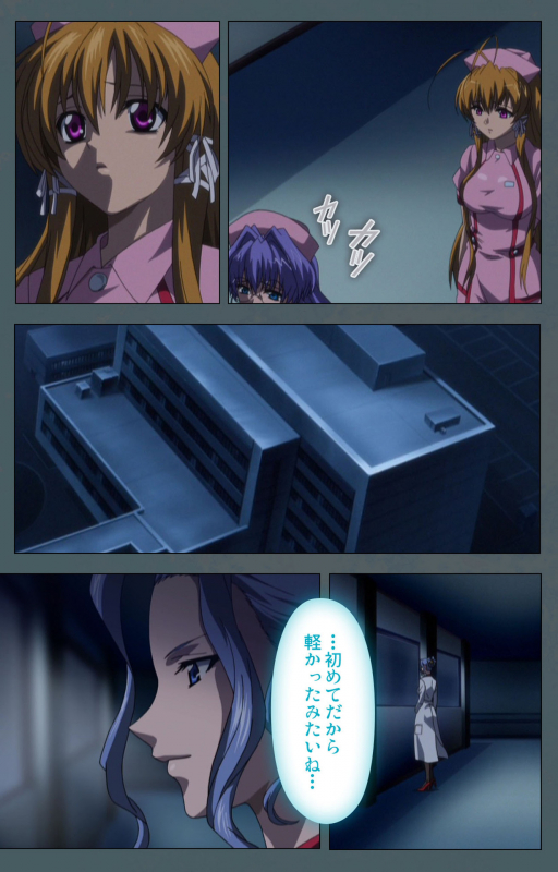 [BISHOP] [Full Color seijin ban] Tokubetsu byoutou kanzenhan_066