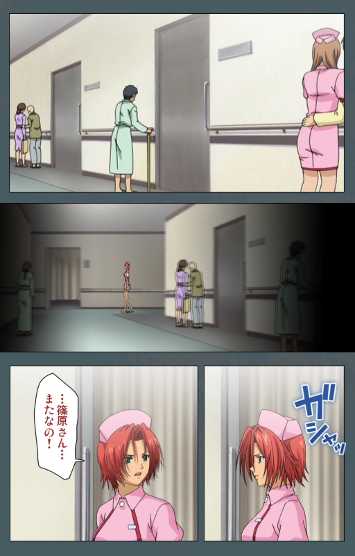 [BISHOP] [Full Color seijin ban] Tokubetsu byoutou kanzenhan_135