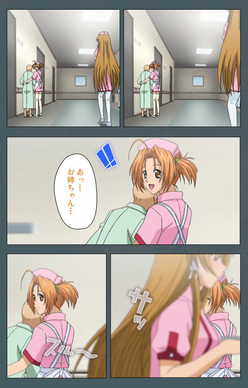 [BISHOP] [Full Color seijin ban] Tokubetsu byoutou kanzenhan_138