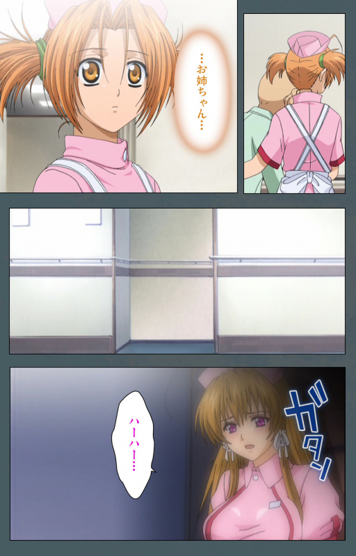 [BISHOP] [Full Color seijin ban] Tokubetsu byoutou kanzenhan_139