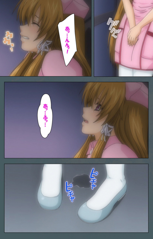 [BISHOP] [Full Color seijin ban] Tokubetsu byoutou kanzenhan_141