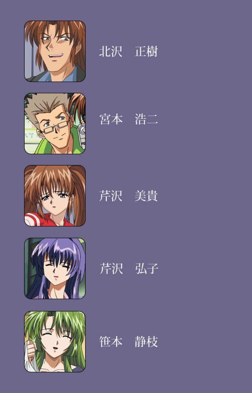 [BLACK PACKAGE TRY] [Full Color seijin ban] Ryoujoku no rensa ~ fueru emome to kasoku suru akugyō ~ Kanzenban_001