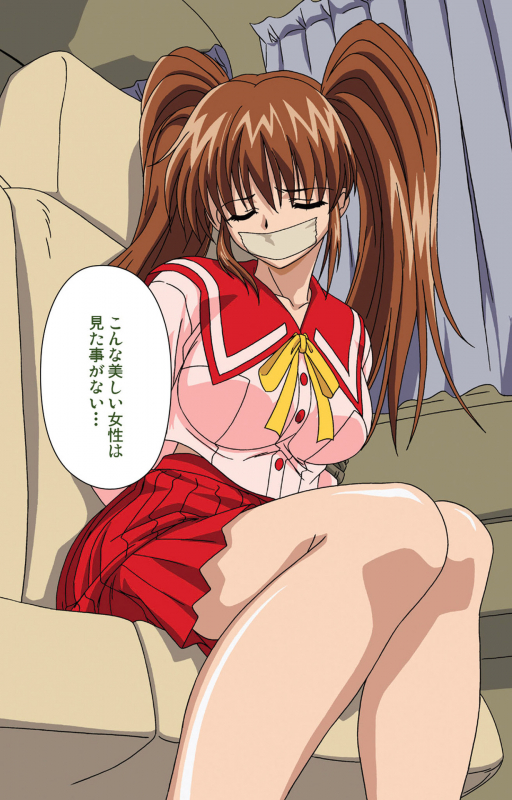 [BLACK PACKAGE TRY] [Full Color seijin ban] Ryoujoku no rensa ~ fueru emome to kasoku suru akugyō ~ Kanzenban_003