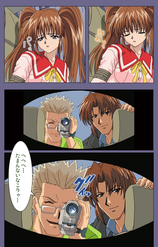 [BLACK PACKAGE TRY] [Full Color seijin ban] Ryoujoku no rensa ~ fueru emome to kasoku suru akugyō ~ Kanzenban_004