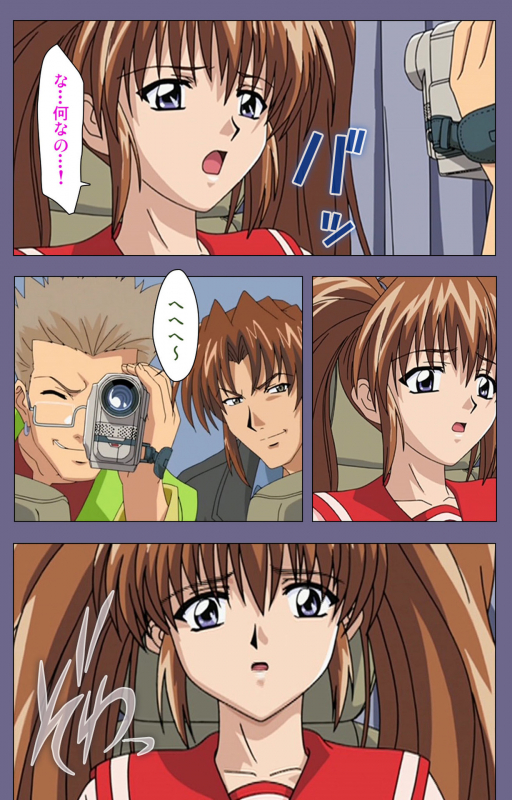 [BLACK PACKAGE TRY] [Full Color seijin ban] Ryoujoku no rensa ~ fueru emome to kasoku suru akugyō ~ Kanzenban_005