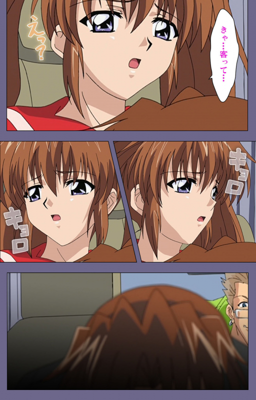 [BLACK PACKAGE TRY] [Full Color seijin ban] Ryoujoku no rensa ~ fueru emome to kasoku suru akugyō ~ Kanzenban_008