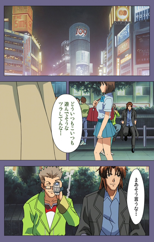 [BLACK PACKAGE TRY] [Full Color seijin ban] Ryoujoku no rensa ~ fueru emome to kasoku suru akugyō ~ Kanzenban_037