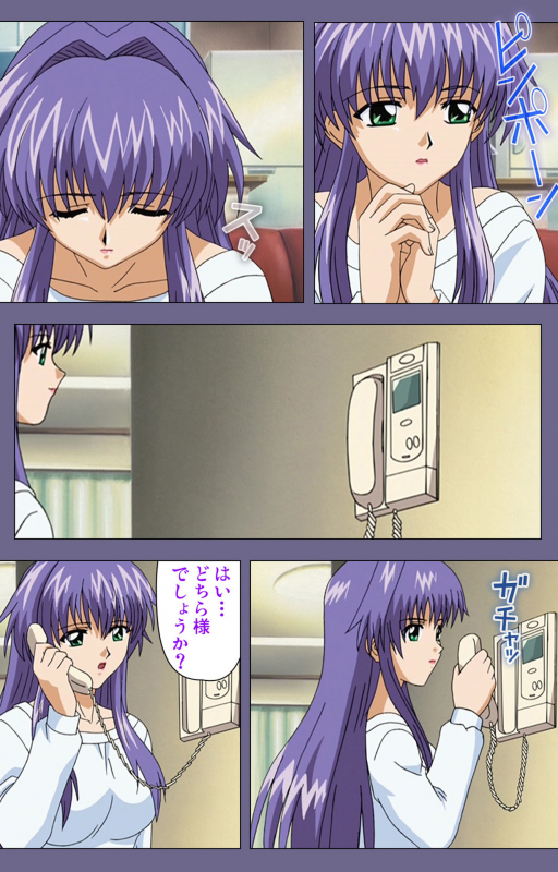 [BLACK PACKAGE TRY] [Full Color seijin ban] Ryoujoku no rensa ~ fueru emome to kasoku suru akugyō ~ Kanzenban_050