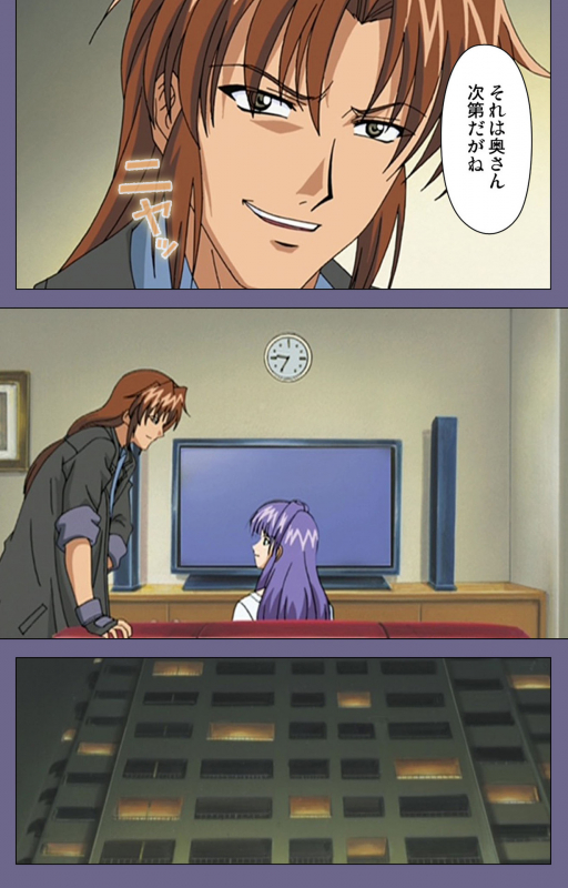 [BLACK PACKAGE TRY] [Full Color seijin ban] Ryoujoku no rensa ~ fueru emome to kasoku suru akugyō ~ Kanzenban_059