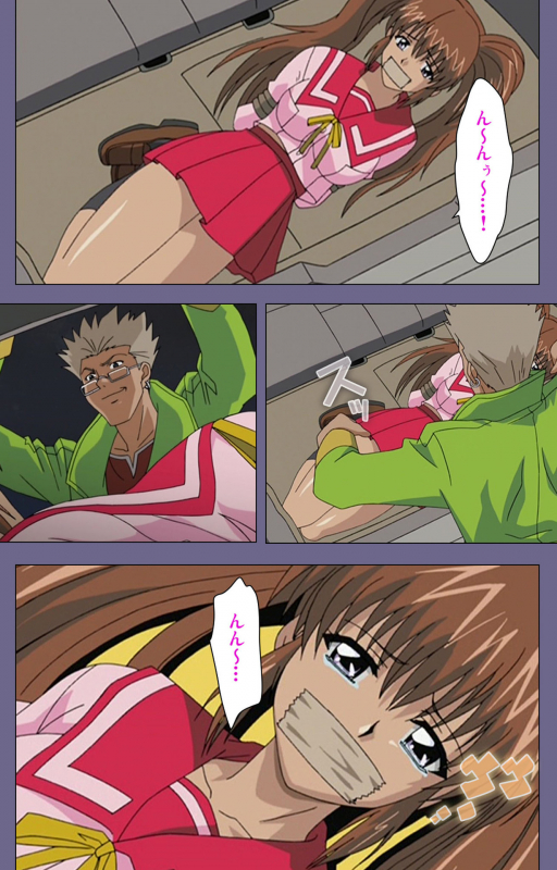 [BLACK PACKAGE TRY] [Full Color seijin ban] Ryoujoku no rensa ~ fueru emome to kasoku suru akugyō ~ Kanzenban_060