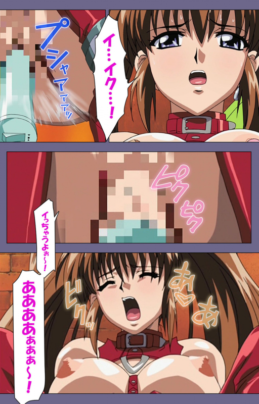 [BLACK PACKAGE TRY] [Full Color seijin ban] Ryoujoku no rensa ~ fueru emome to kasoku suru akugyō ~ Kanzenban_104