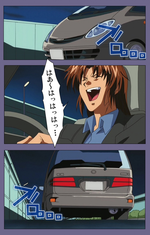 [BLACK PACKAGE TRY] [Full Color seijin ban] Ryoujoku no rensa ~ fueru emome to kasoku suru akugyō ~ Kanzenban_132