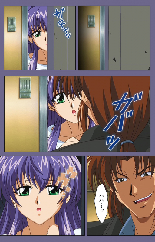 [BLACK PACKAGE TRY] [Full Color seijin ban] Ryoujoku no rensa ~ fueru emome to kasoku suru akugyō ~ Kanzenban_141