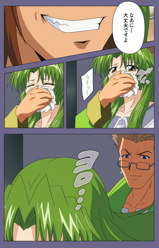 [BLACK PACKAGE TRY] [Full Color seijin ban] Ryoujoku no rensa ~ fueru emome to kasoku suru akugyō ~ Kanzenban_175