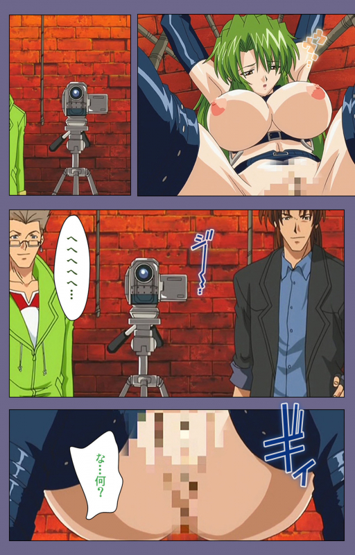 [BLACK PACKAGE TRY] [Full Color seijin ban] Ryoujoku no rensa ~ fueru emome to kasoku suru akugyō ~ Kanzenban_178