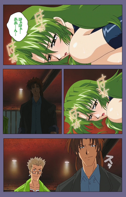 [BLACK PACKAGE TRY] [Full Color seijin ban] Ryoujoku no rensa ~ fueru emome to kasoku suru akugyō ~ Kanzenban_191